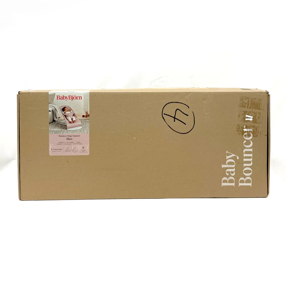BabyBjorn Bouncer Bliss in Woven Fabric - Petal Quilt, Dusty Pink on Light Gray Frame (Open Box) - Image 2