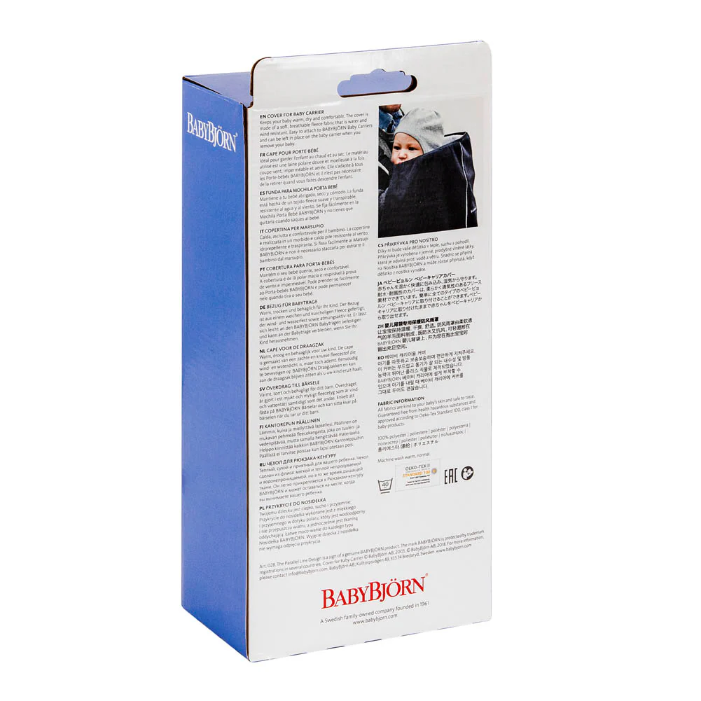 BabyBjorn Cover for Baby Carrier - Black - Image 9
