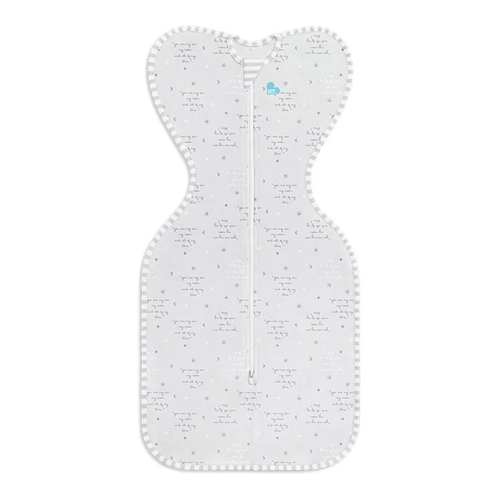 Love To Dream Swaddle UP Lite Bag 0.2 TOG - You Are My (Newborn, 5-8.5 lbs)