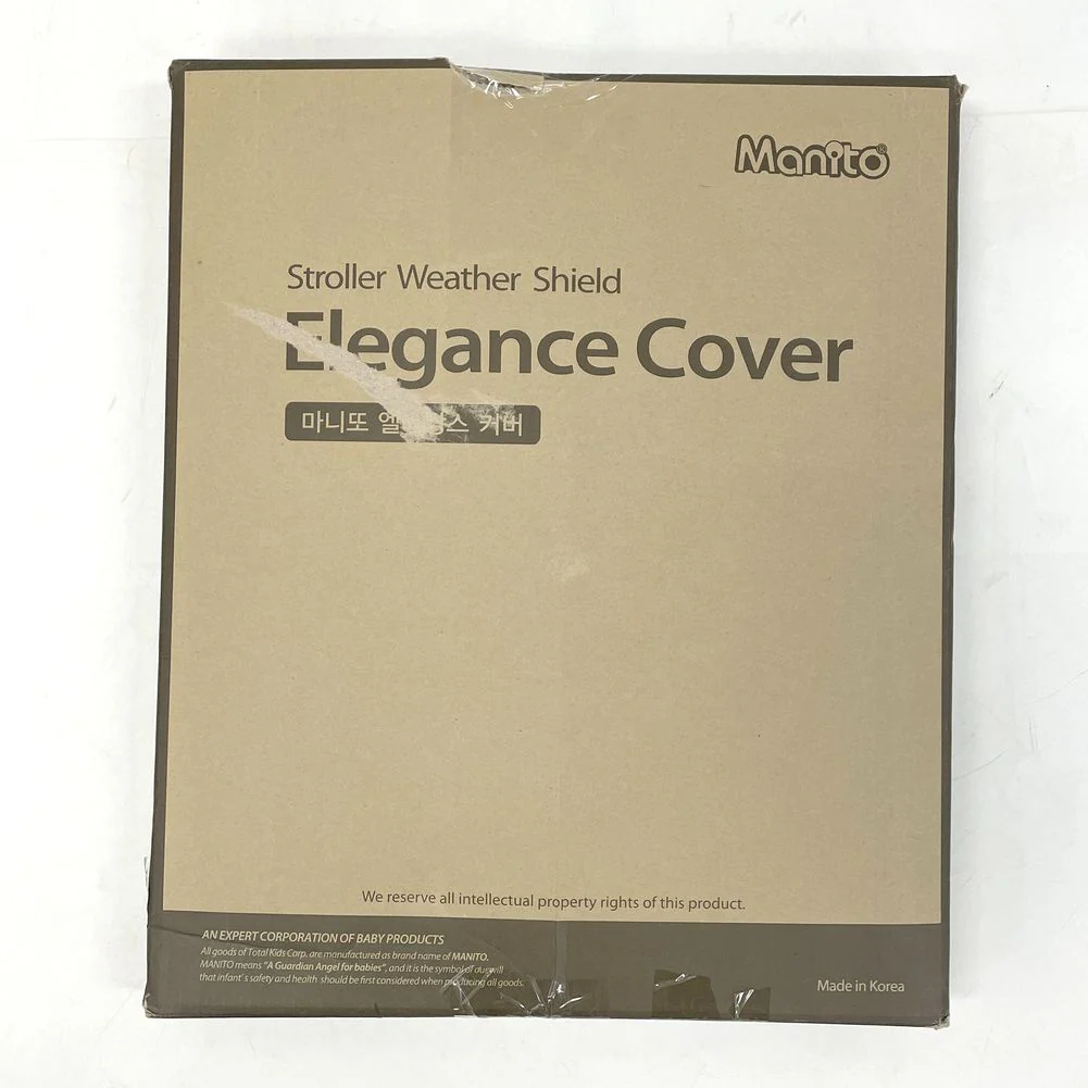 Manito Elegance Alpha Stroller Weather Shield - Grey (Open Box) - Image 2