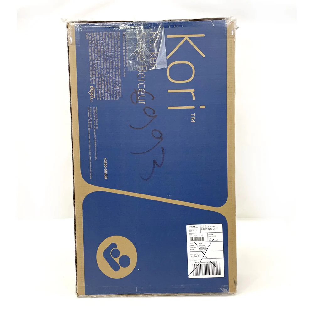 Maxi Cosi Kori Rocker - Classic Green (Open Box) - Image 3