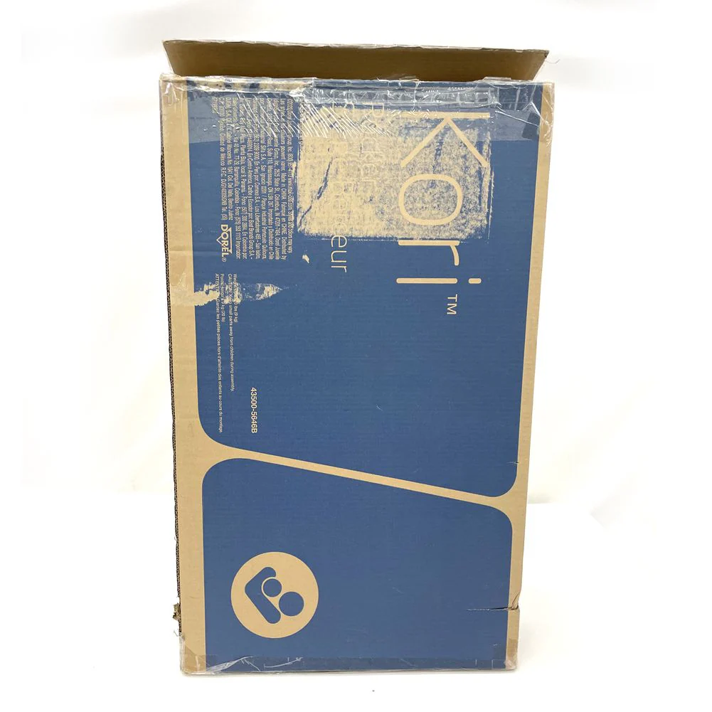 Maxi Cosi Kori Rocker - Classic Oat (Open Box) - Image 3