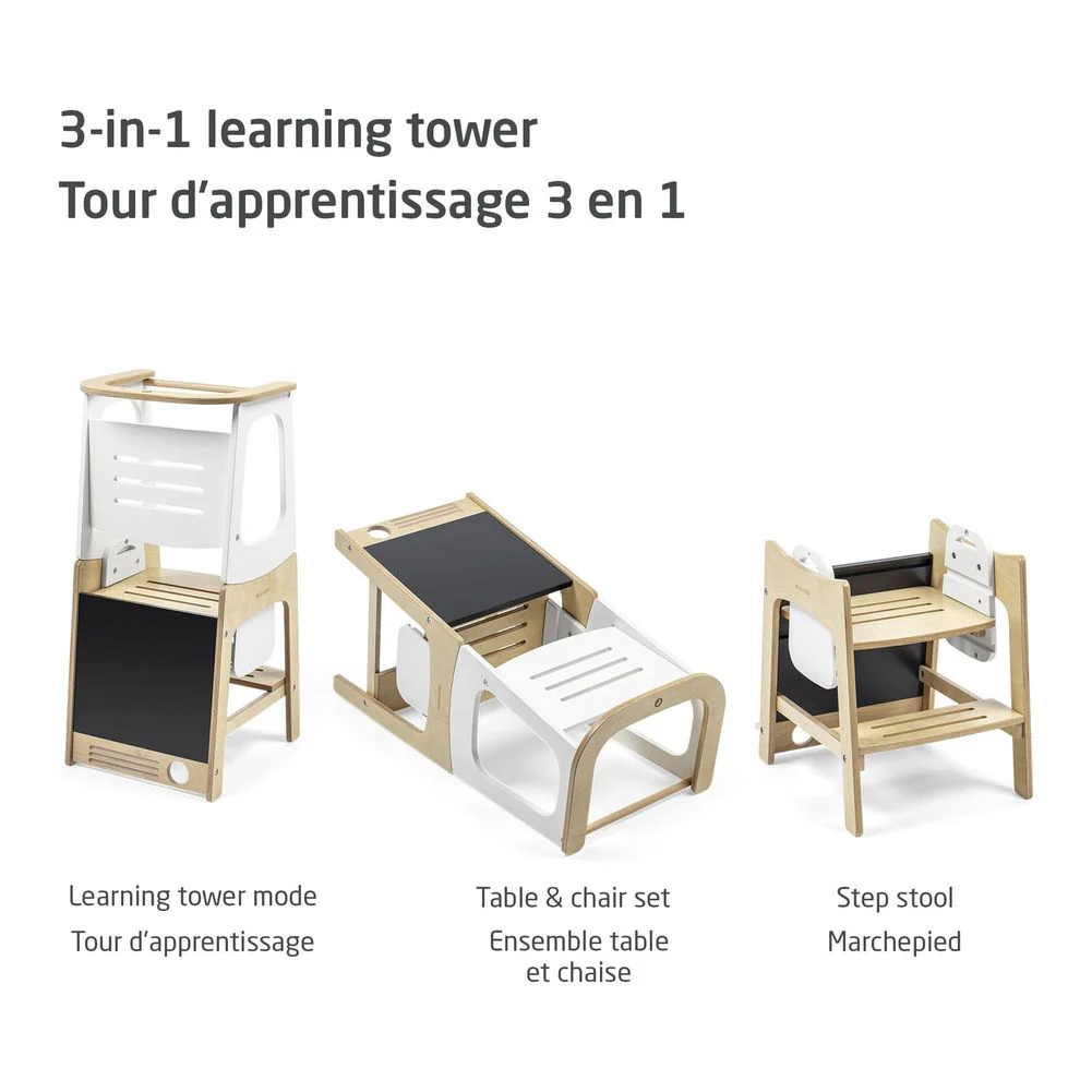 Maxi Cosi Toucan 3-in-1 Tower - Natural White - Image 2