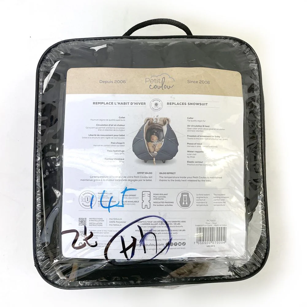 Petit Coulou Winter Cover for Infant Car Seats - Onyx Wolf (Open Box) - Image 3